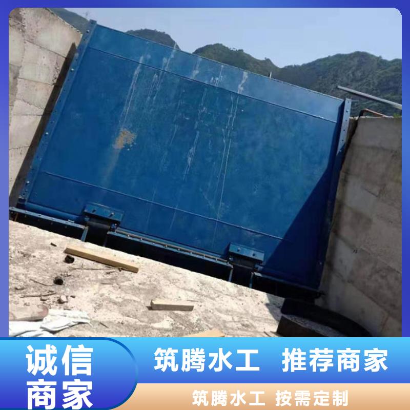 水利自控翻板闸门厂家货源