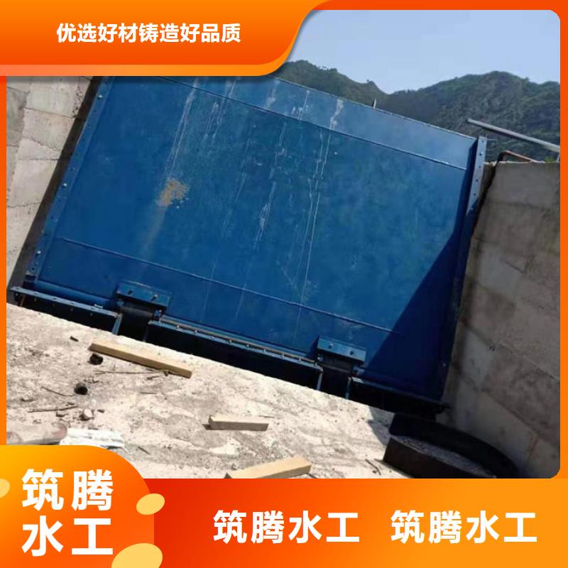 液压钢坝厂家货源