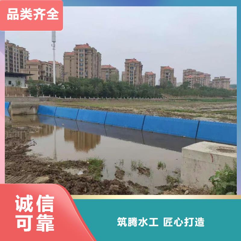底横轴旋转液压钢坝厂家直营