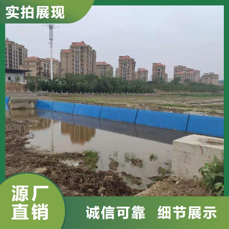 底横轴旋转液压钢坝厂家直营