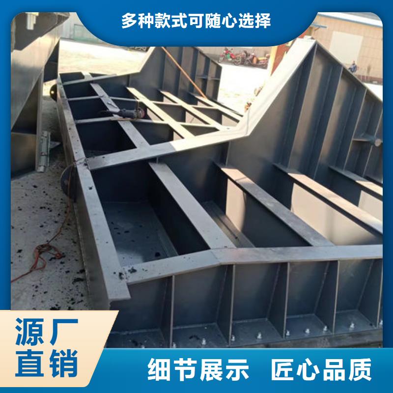 翻板闸门厂家型号齐全