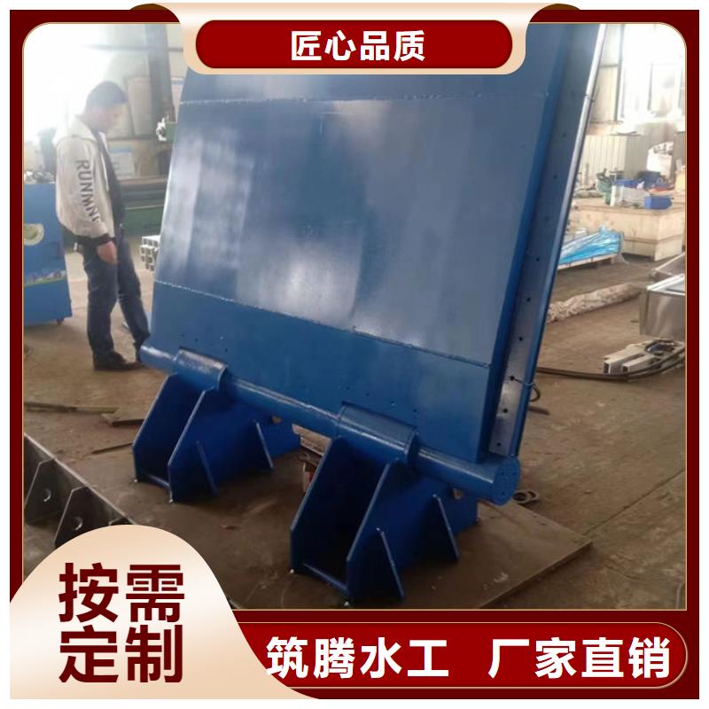 液压式翻板闸门售后无忧