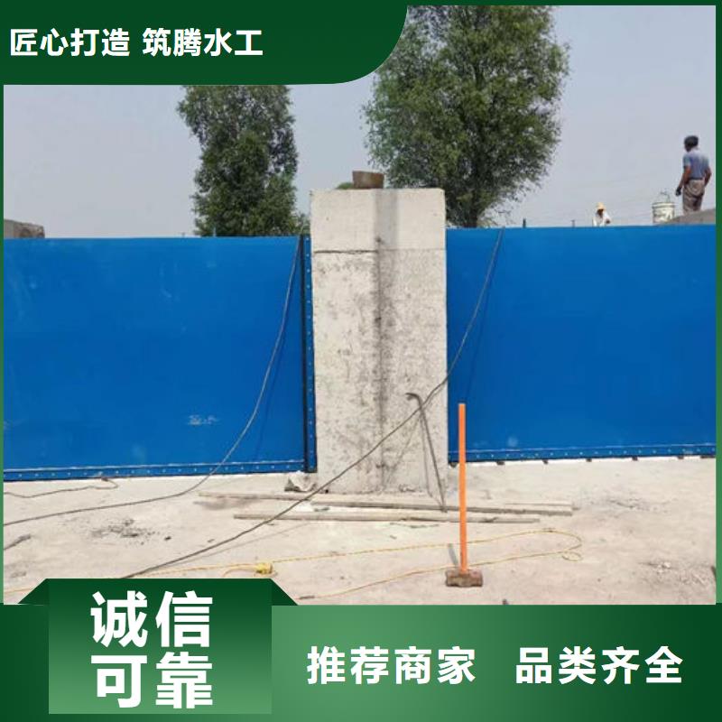 钢坝翻板闸门规格齐全实力厂家