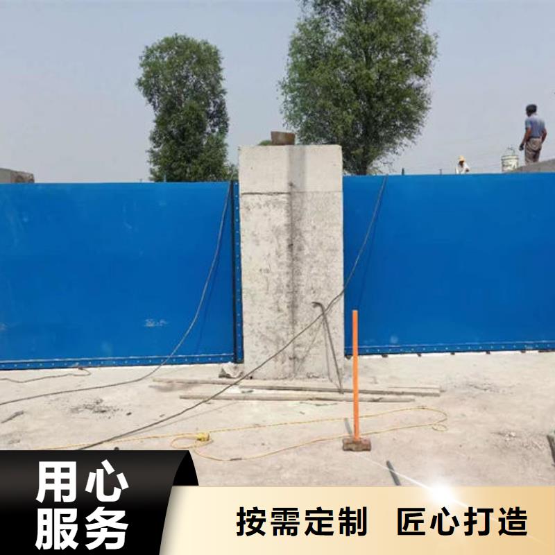 液压翻板钢闸门厂家型号齐全