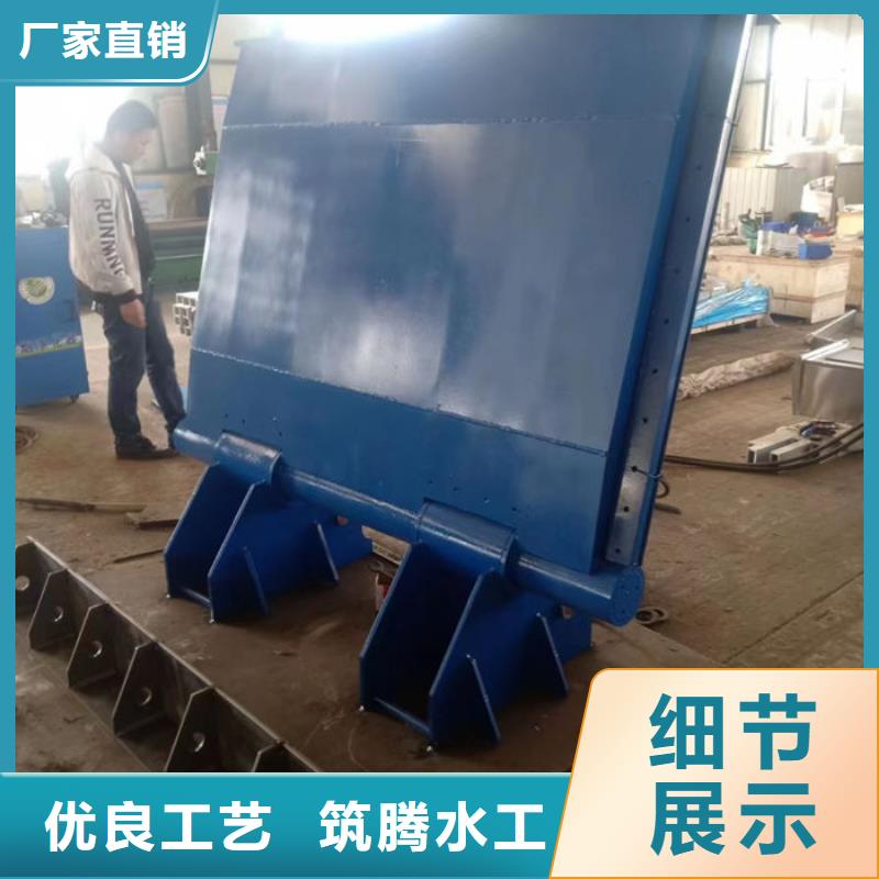 液压式翻板闸门售后无忧