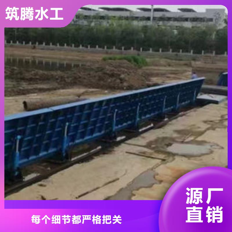 底横轴旋转液压钢坝按需
