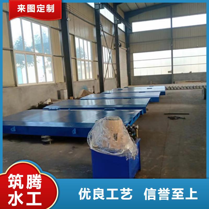 液压升降坝按需