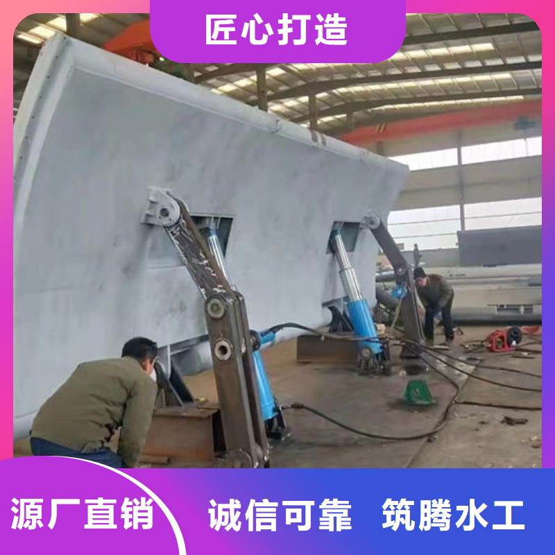 底横轴旋转液压钢坝厂家直营