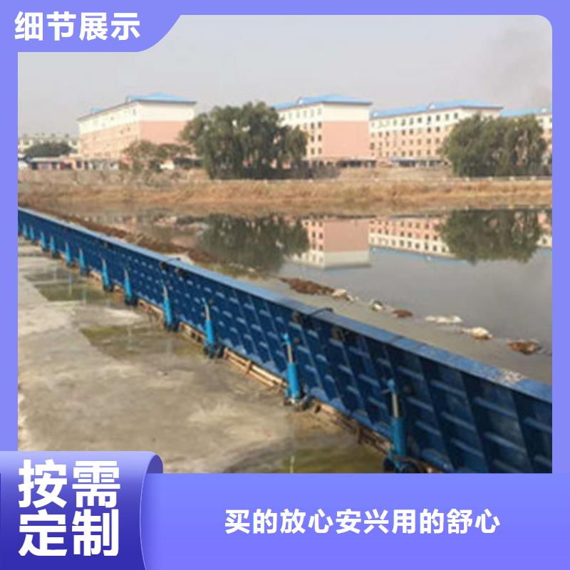 液压升降坝规格齐全实力厂家