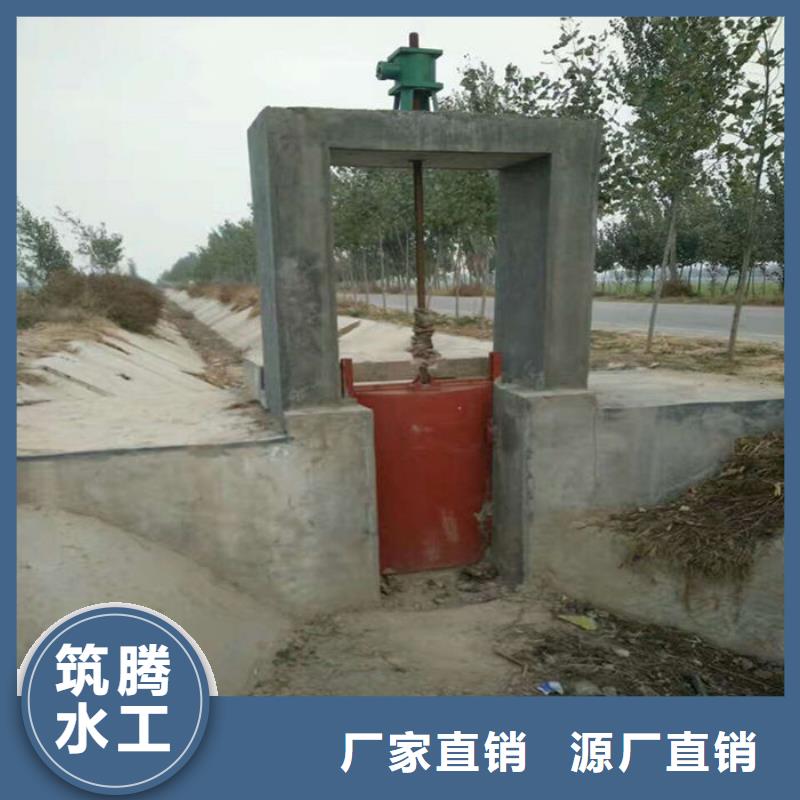 雨污分流闸门工厂直供