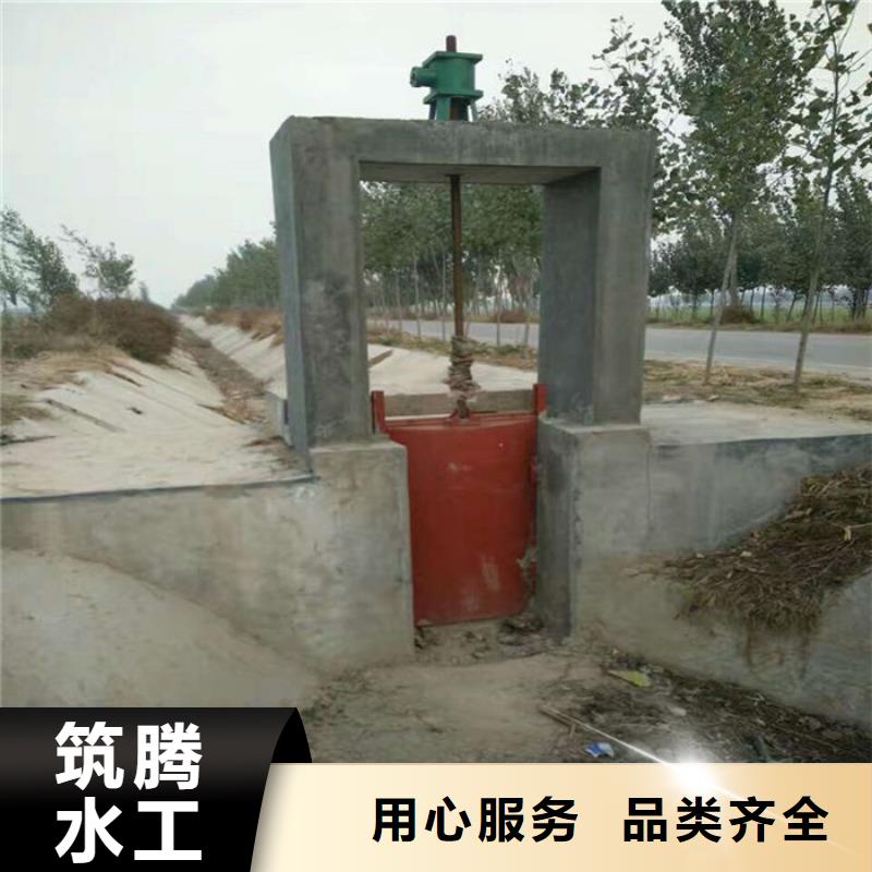 拱形铸铁闸门用心经营