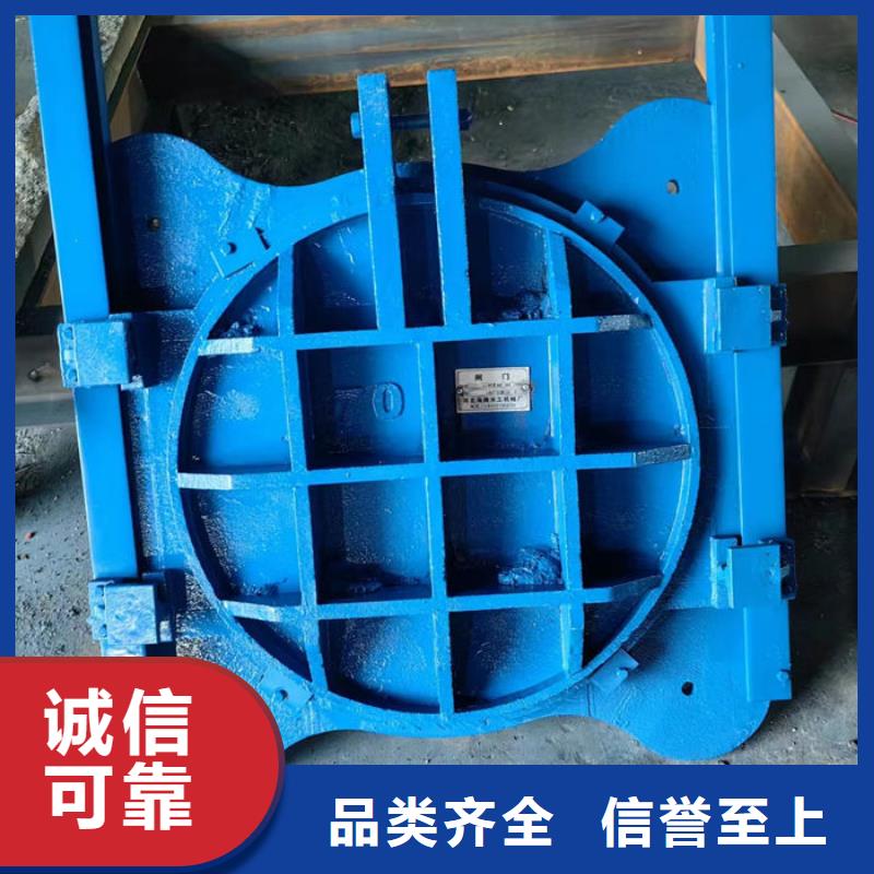 平面铸铁闸门厂家直营
