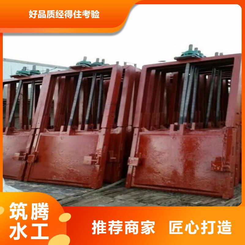 单向铸铁闸门厂家直营