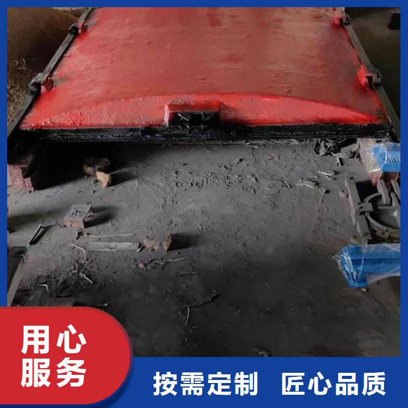 单向铸铁闸门厂家直营