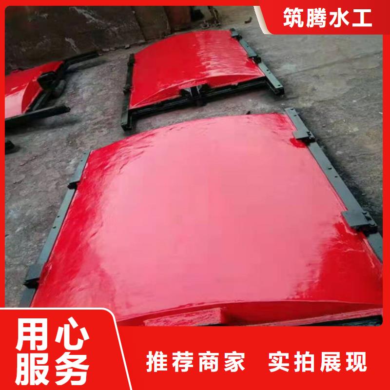 水库铸铁闸门厂家直营