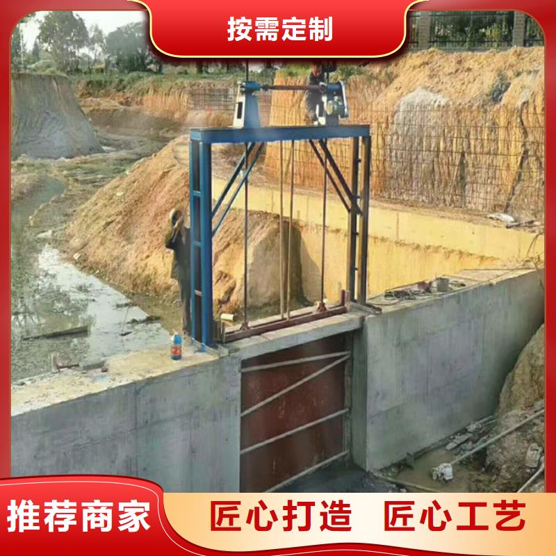 水库铸铁闸门厂家直营