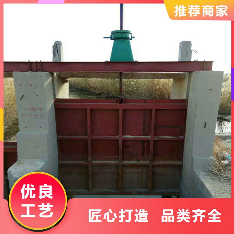 单向铸铁闸门厂家直营