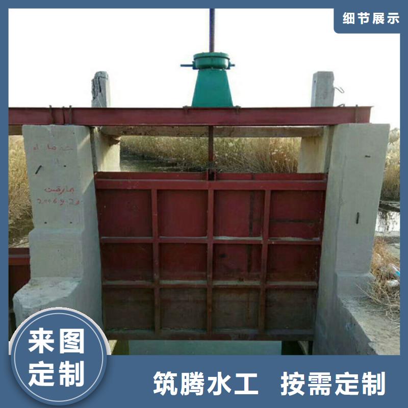 拱形铸铁闸门用心经营
