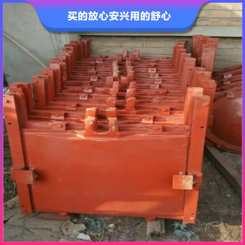 水库铸铁闸门厂家直营