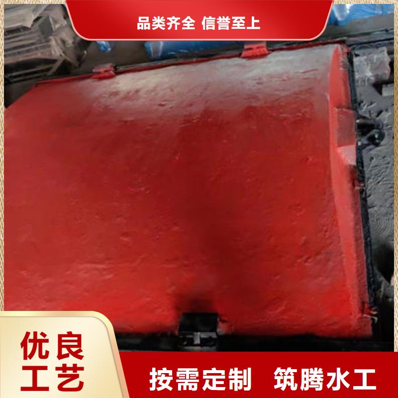 水库铸铁闸门厂家直营
