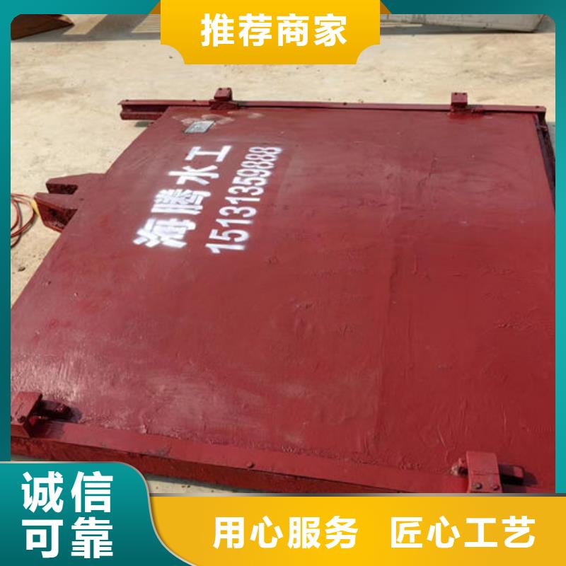 单向铸铁闸门厂家直营