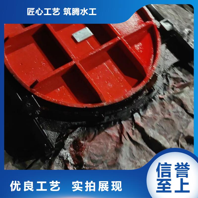 拱形铸铁闸门诚信为本