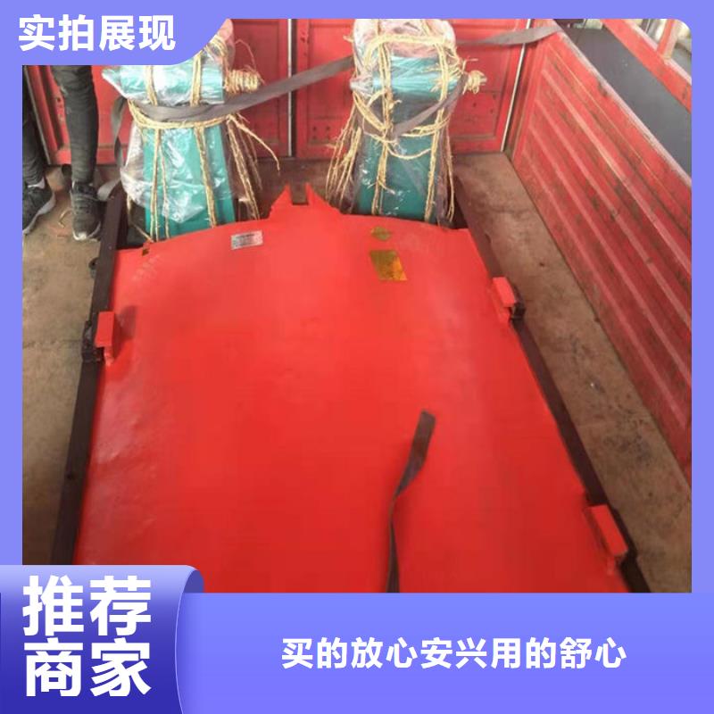 单向铸铁闸门厂家直营