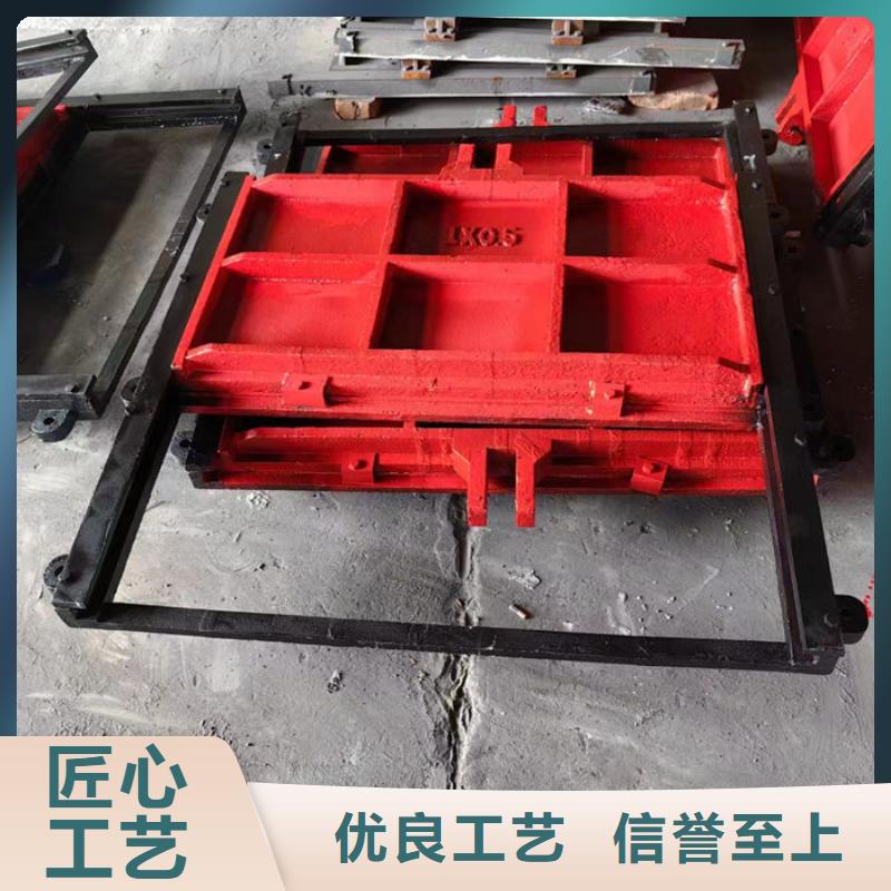 平面铸铁闸门厂家直营