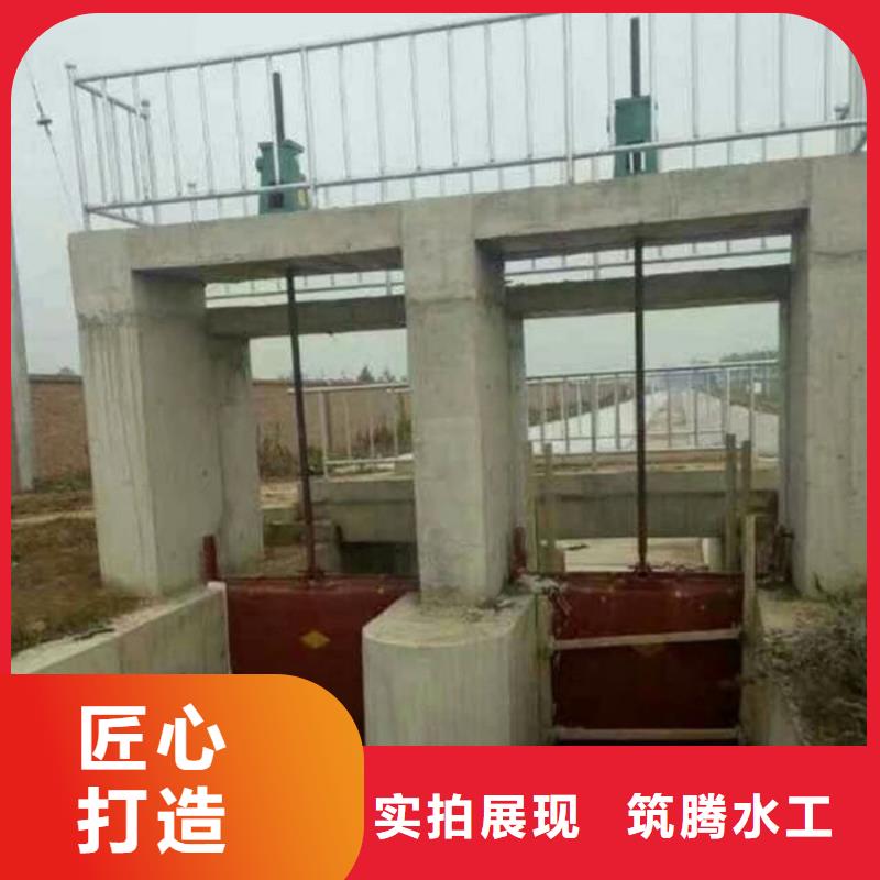 单向铸铁闸门厂家直营