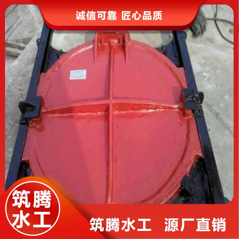 单向铸铁闸门厂家直营