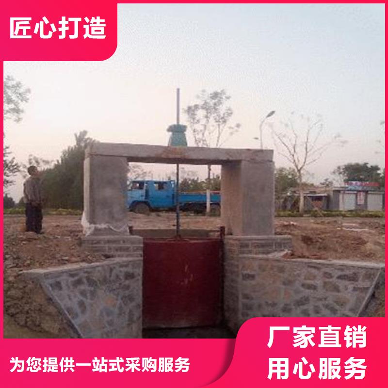 单向铸铁闸门厂家直营