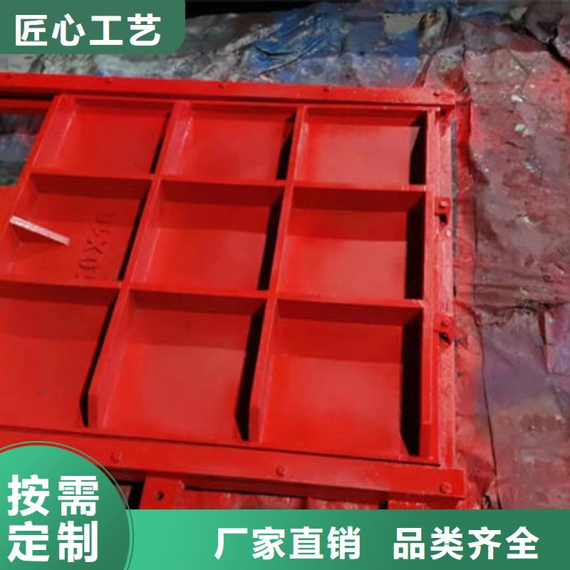 单向铸铁闸门厂家直营