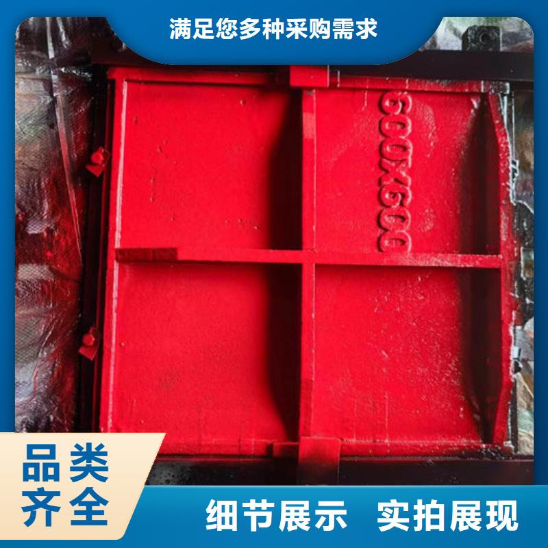 拱形铸铁闸门用心经营