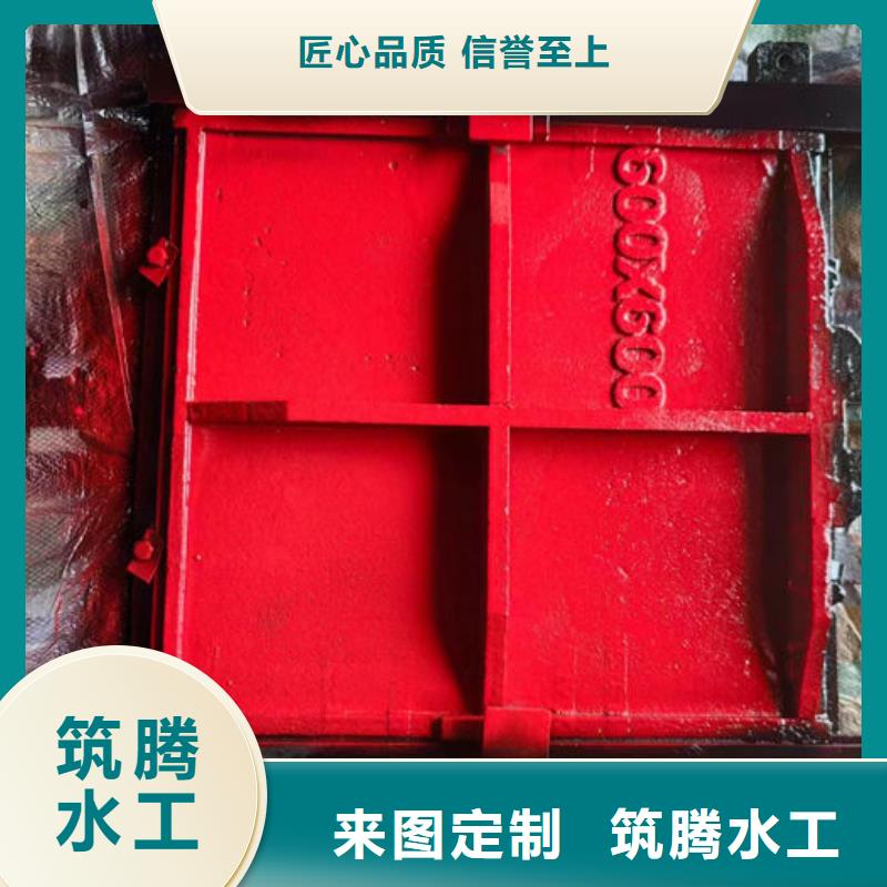 单向铸铁闸门厂家直营