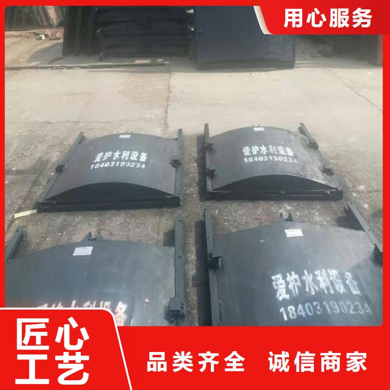 水库铸铁闸门厂家直销