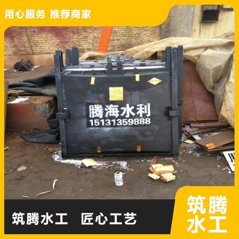农田水渠闸门源头厂家