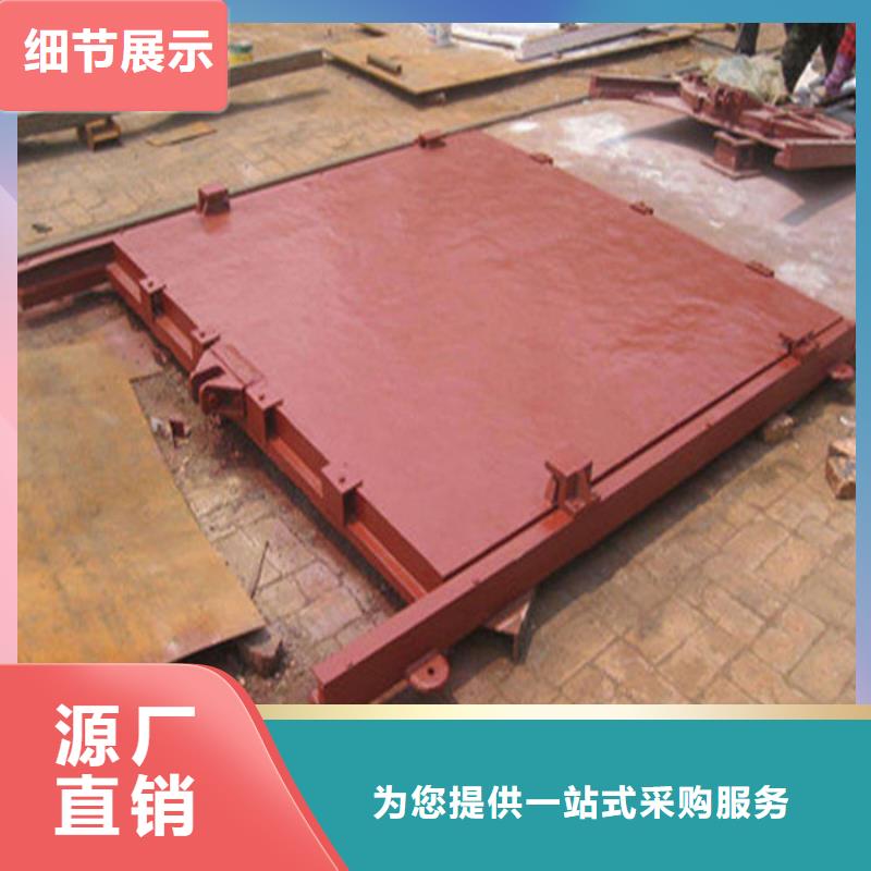 单向铸铁闸门厂家直营