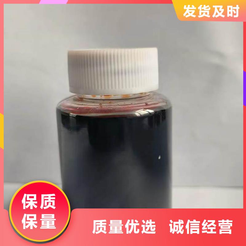 焦油脱水剂批发