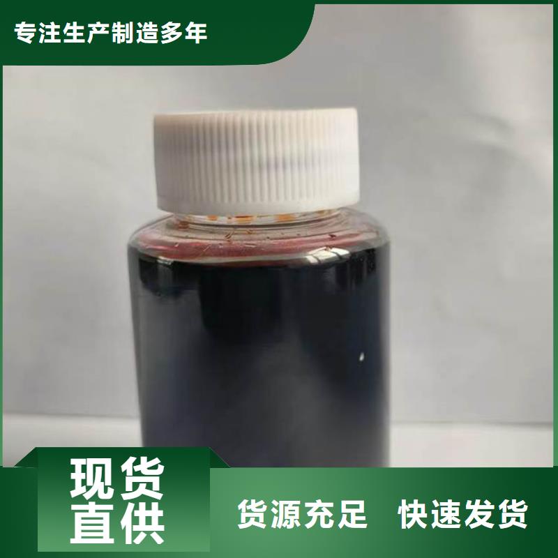 焦油脱水剂批发