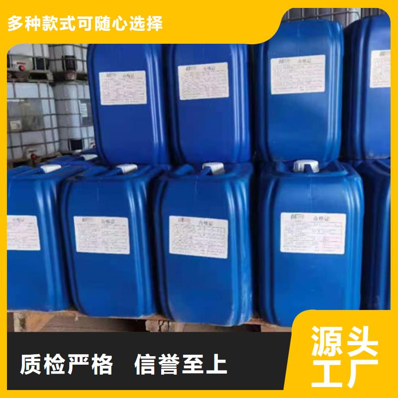 脱硫剂厂家直销