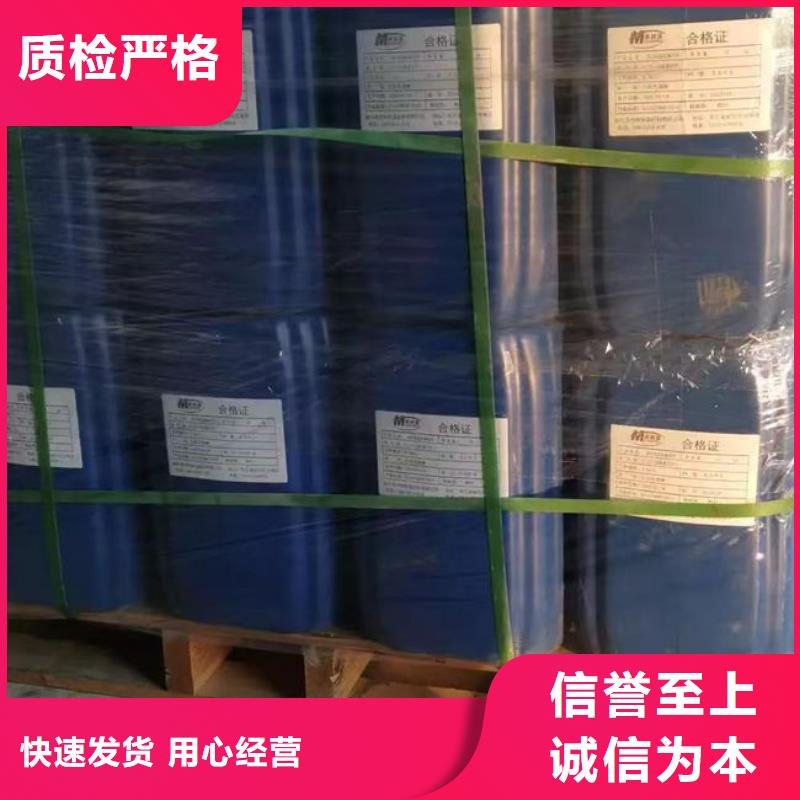 脱硫剂厂家直销