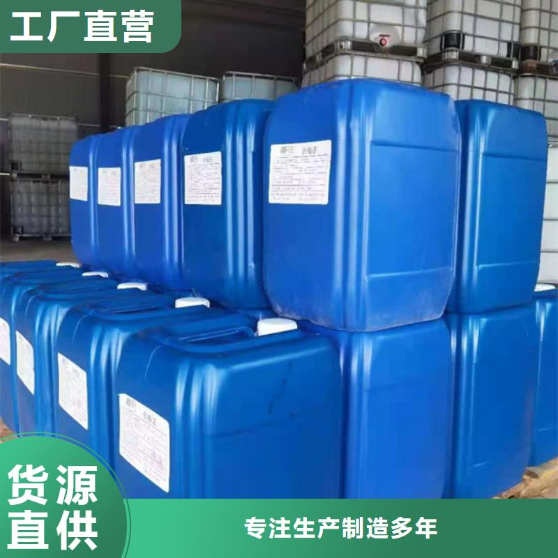 脱硫剂厂家直销