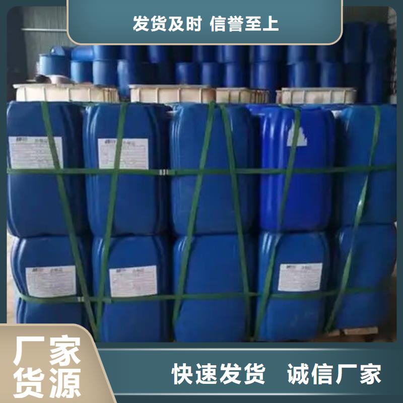 脱硫剂厂家直销