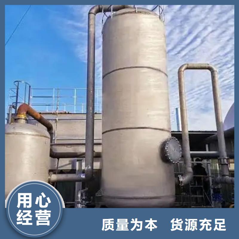 络合铁脱硫剂源头厂家