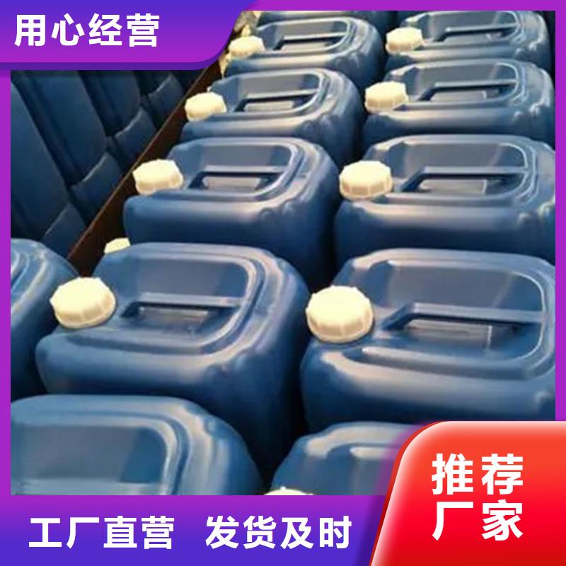 络合铁脱硫催化剂批发