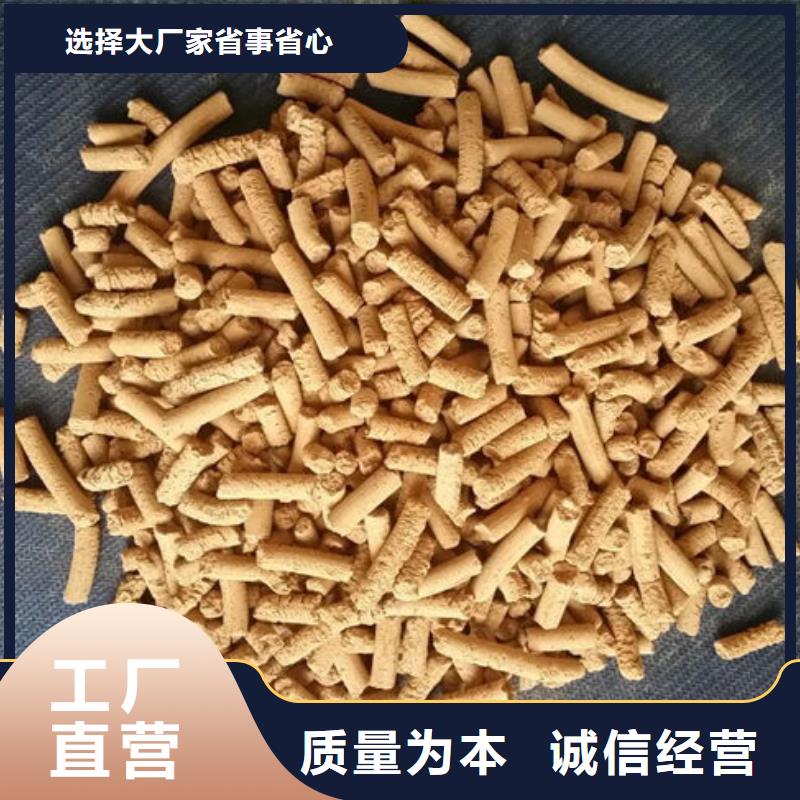 焦油氨水分离剂源头厂家