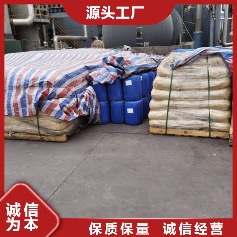 络合铁脱硫剂源头厂家