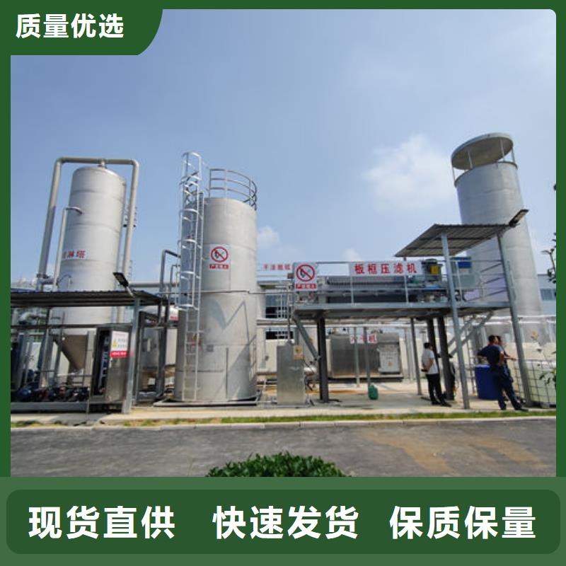焦油脱水剂批发