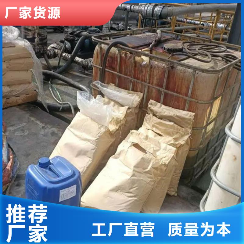 络合铁脱硫剂源头厂家