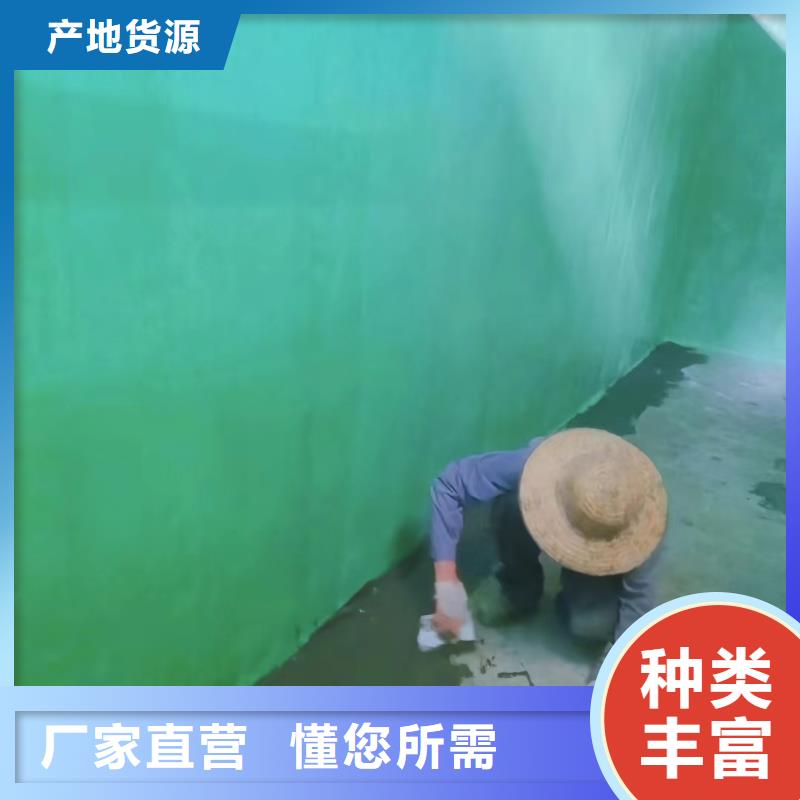 澳阔防腐厂家环氧树脂玻璃鳞片胶泥极速经济实用高温玻璃鳞片胶泥